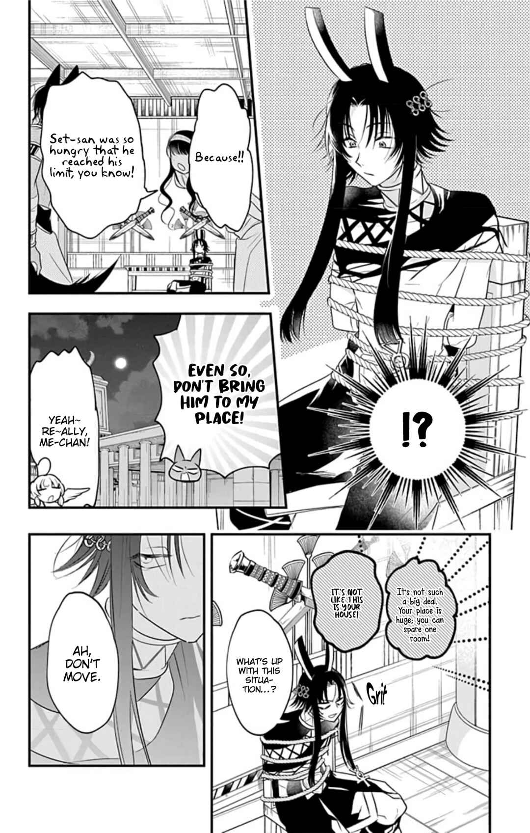 Page 10 Chapter 7 Merit Aikyuu God