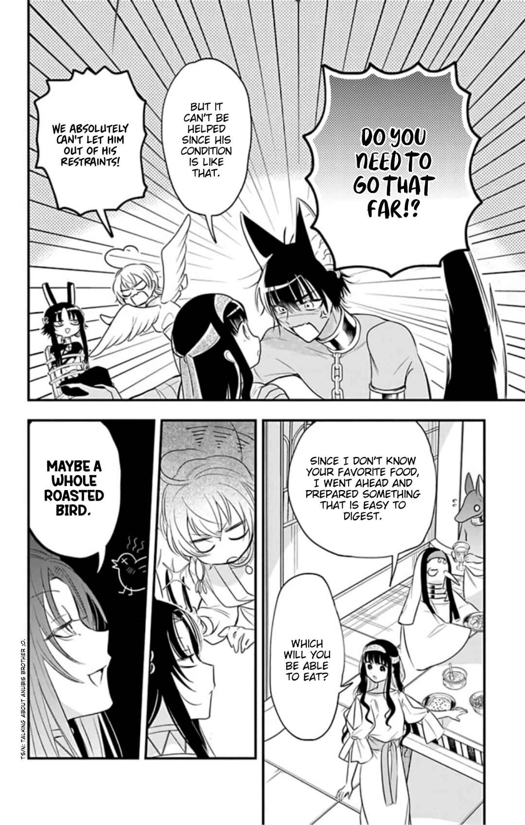 Page 14 Chapter 7 Merit Aikyuu God