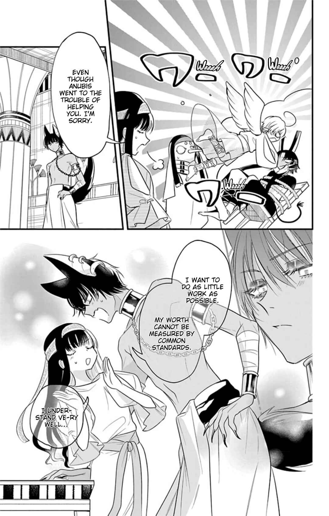 Page 15 Chapter 7 Merit Aikyuu God