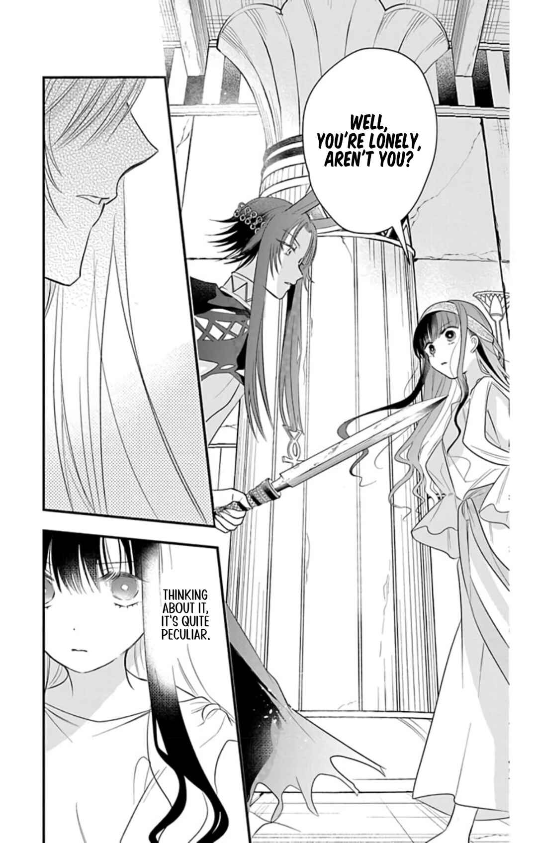 Page 21 Chapter 7 Merit Aikyuu God