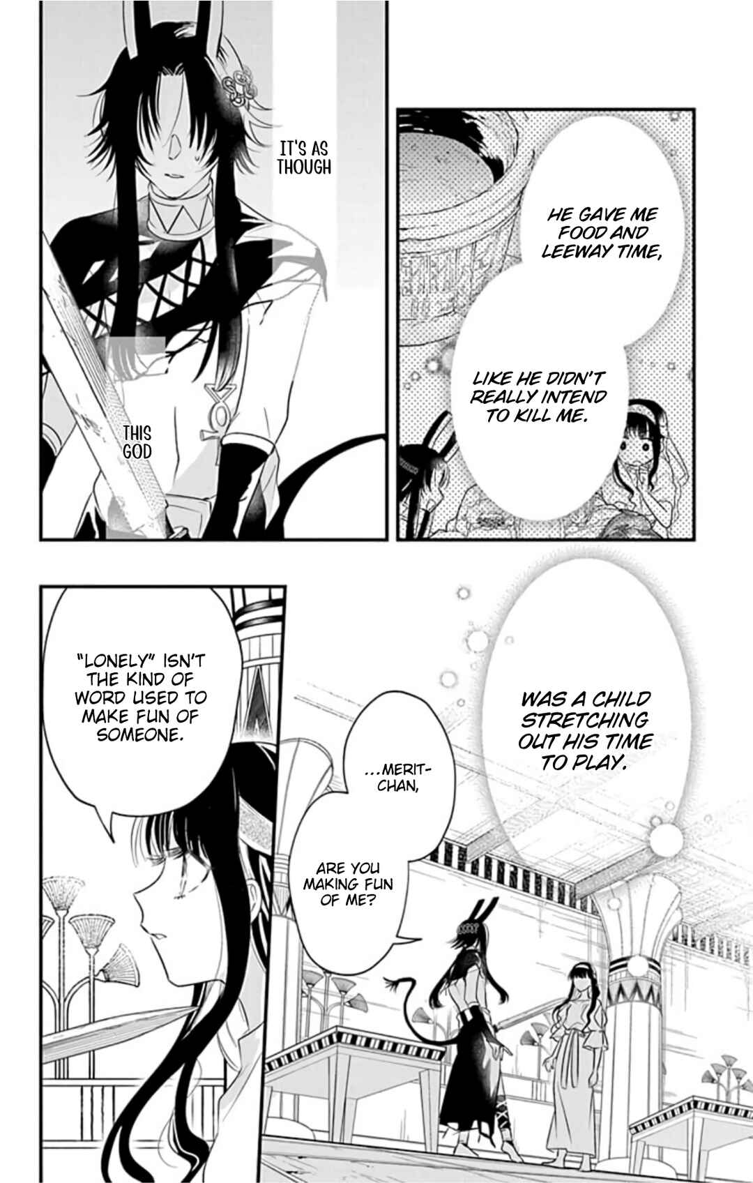 Page 22 Chapter 7 Merit Aikyuu God