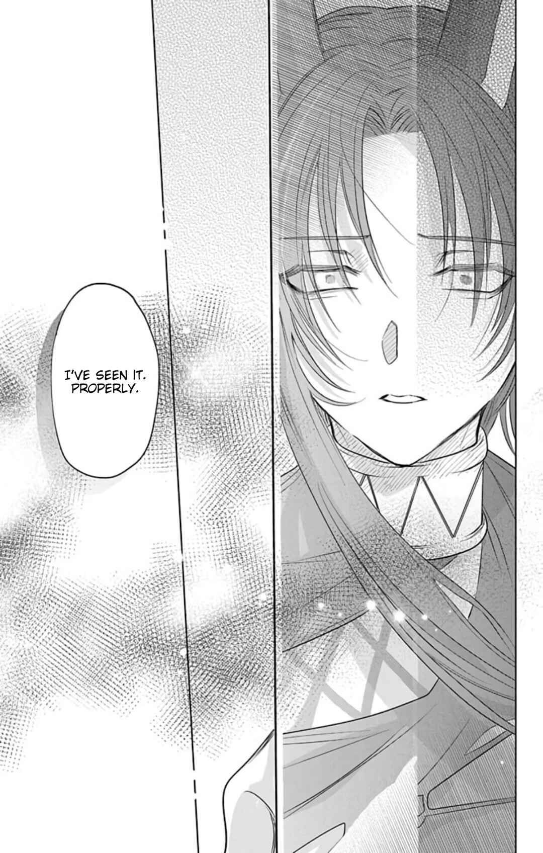 Page 25 Chapter 7 Merit Aikyuu God
