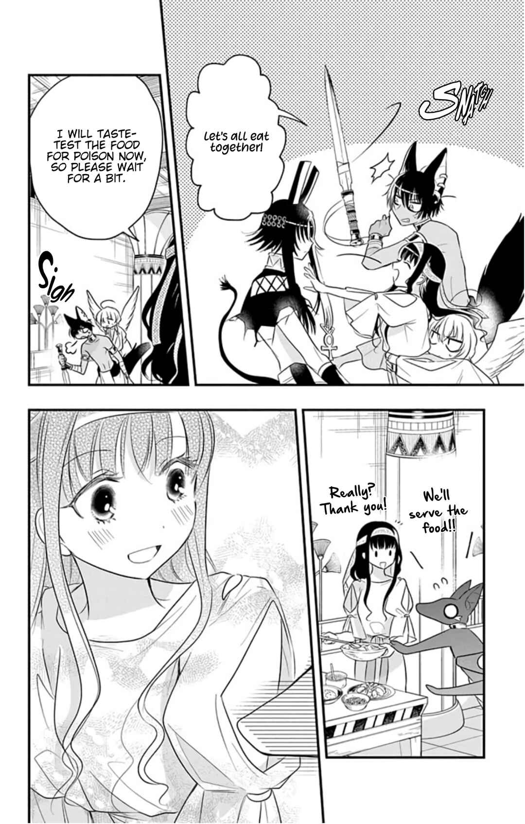 Page 28 Chapter 7 Merit Aikyuu God