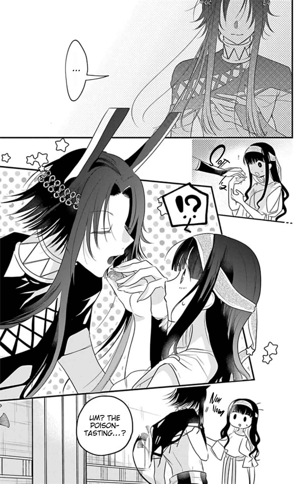 Page 29 Chapter 7 Merit Aikyuu God