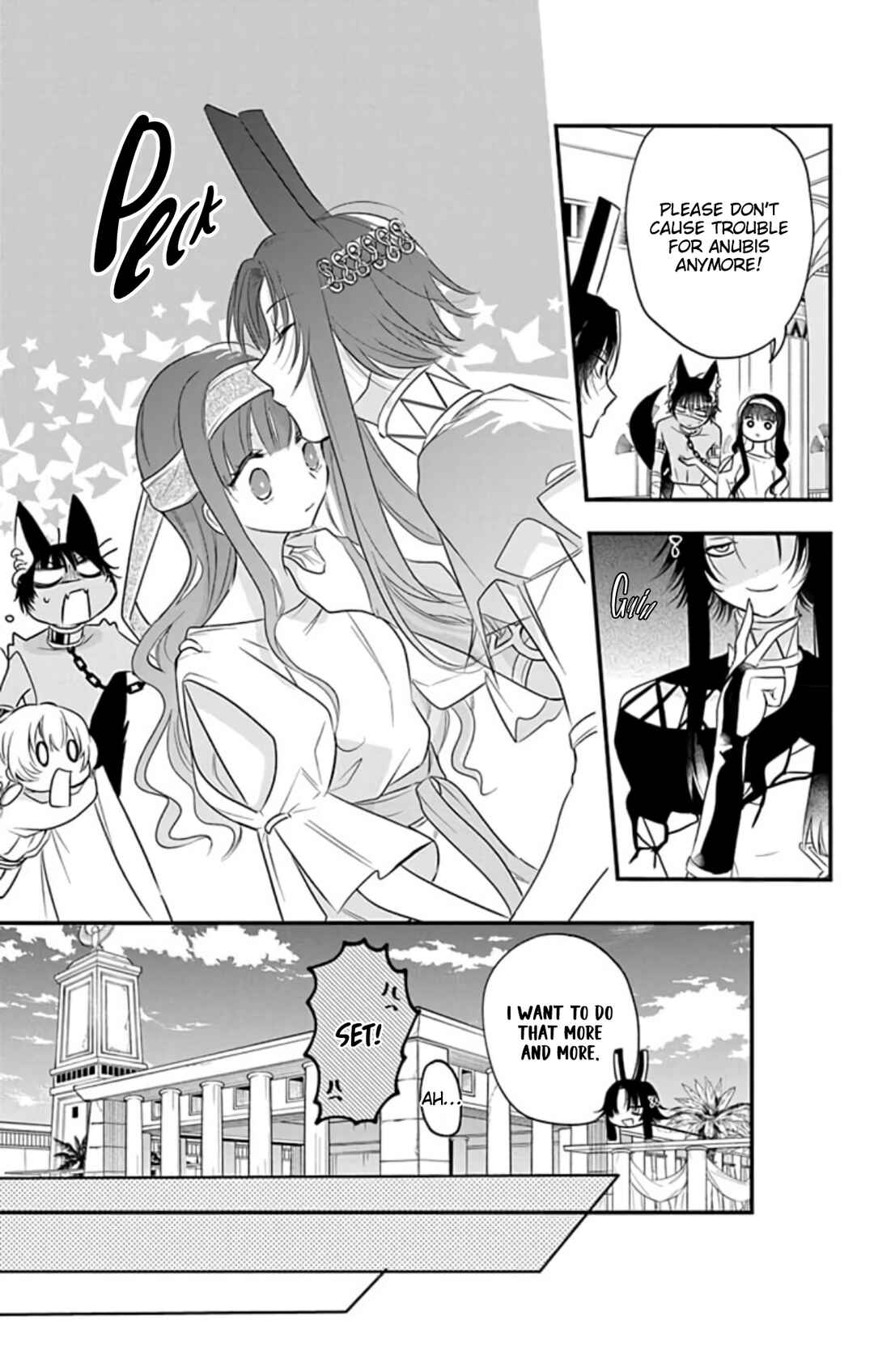 Page 31 Chapter 7 Merit Aikyuu God