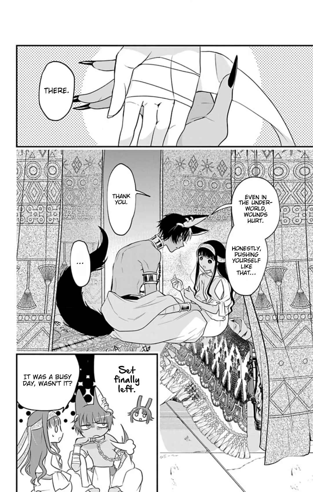 Page 32 Chapter 7 Merit Aikyuu God