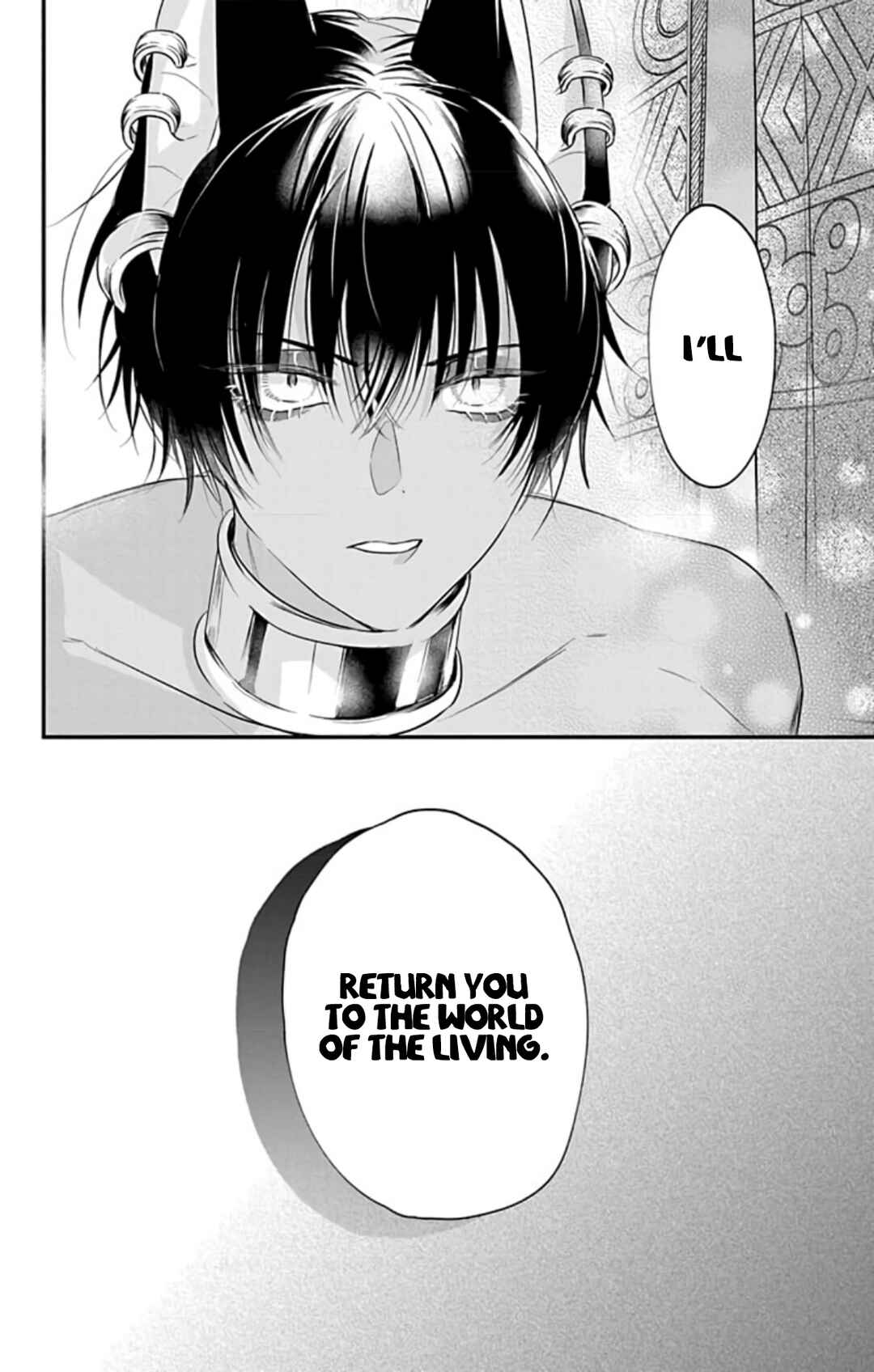 Page 34 Chapter 7 Merit Aikyuu God