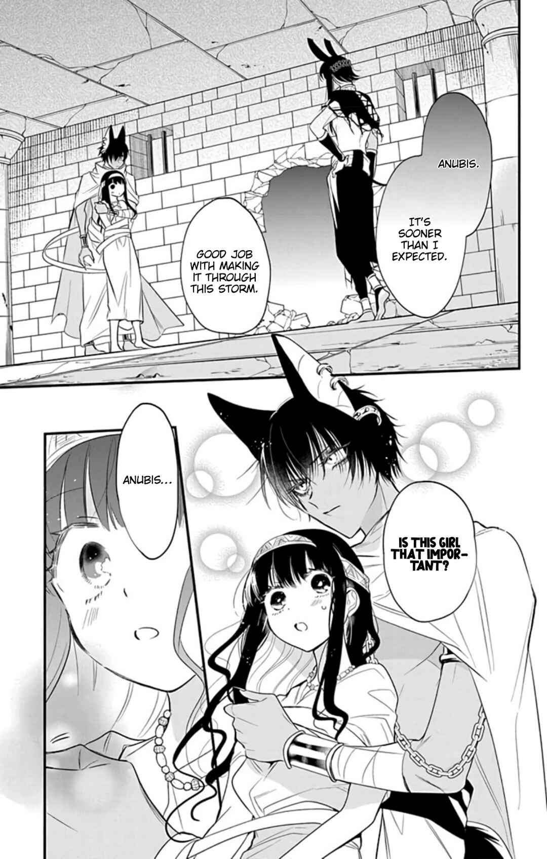 Page 5 Chapter 7 Merit Aikyuu God