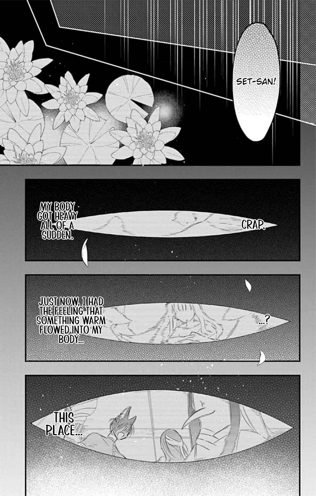 Page 9 Chapter 7 Merit Aikyuu God