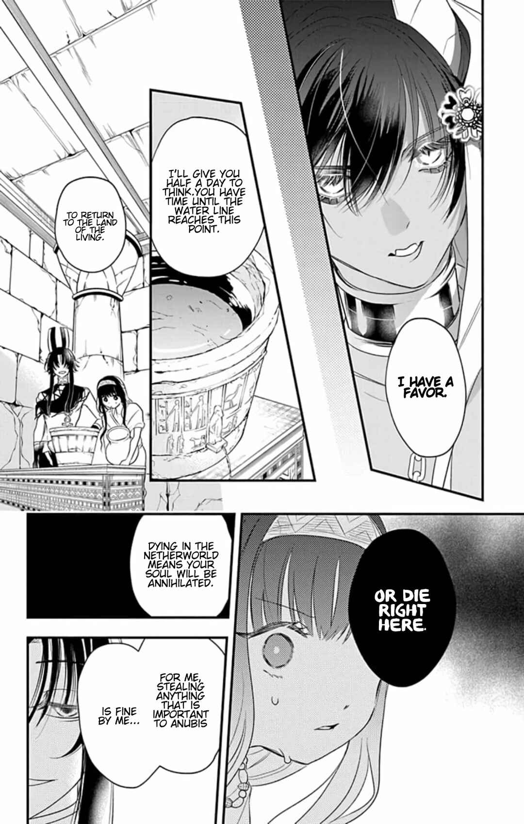 Page 14 Chapter 6 Merit Aikyuu God