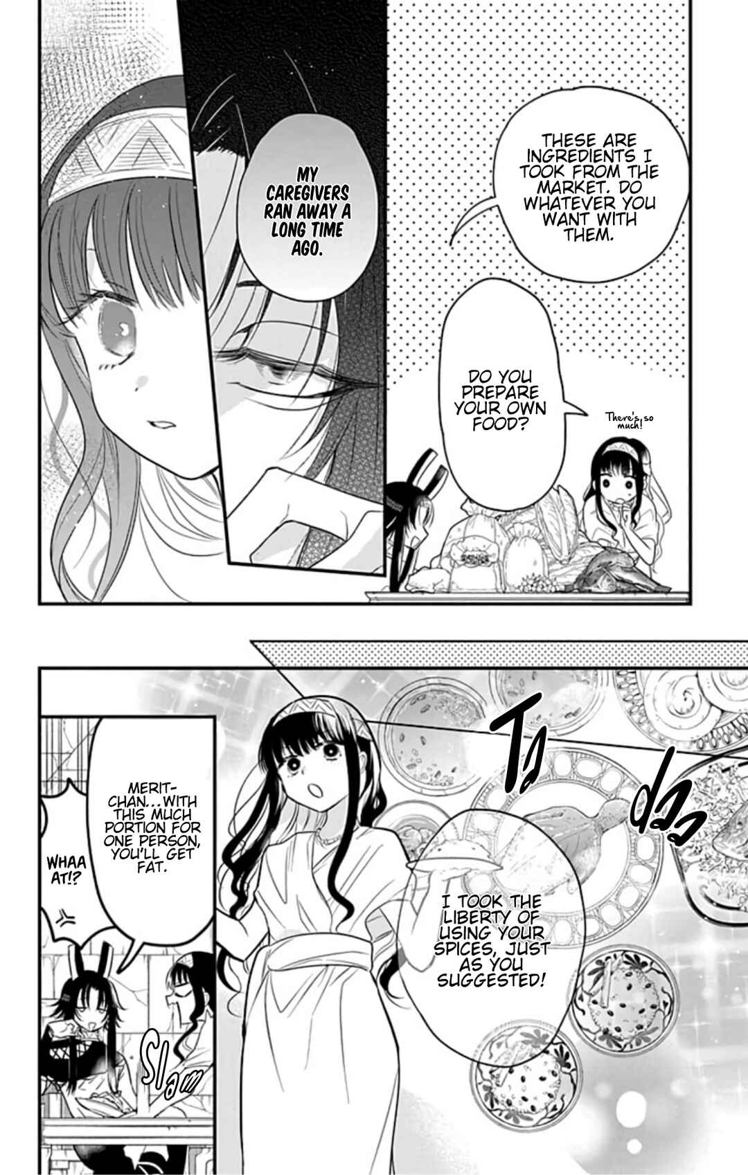 Page 16 Chapter 6 Merit Aikyuu God