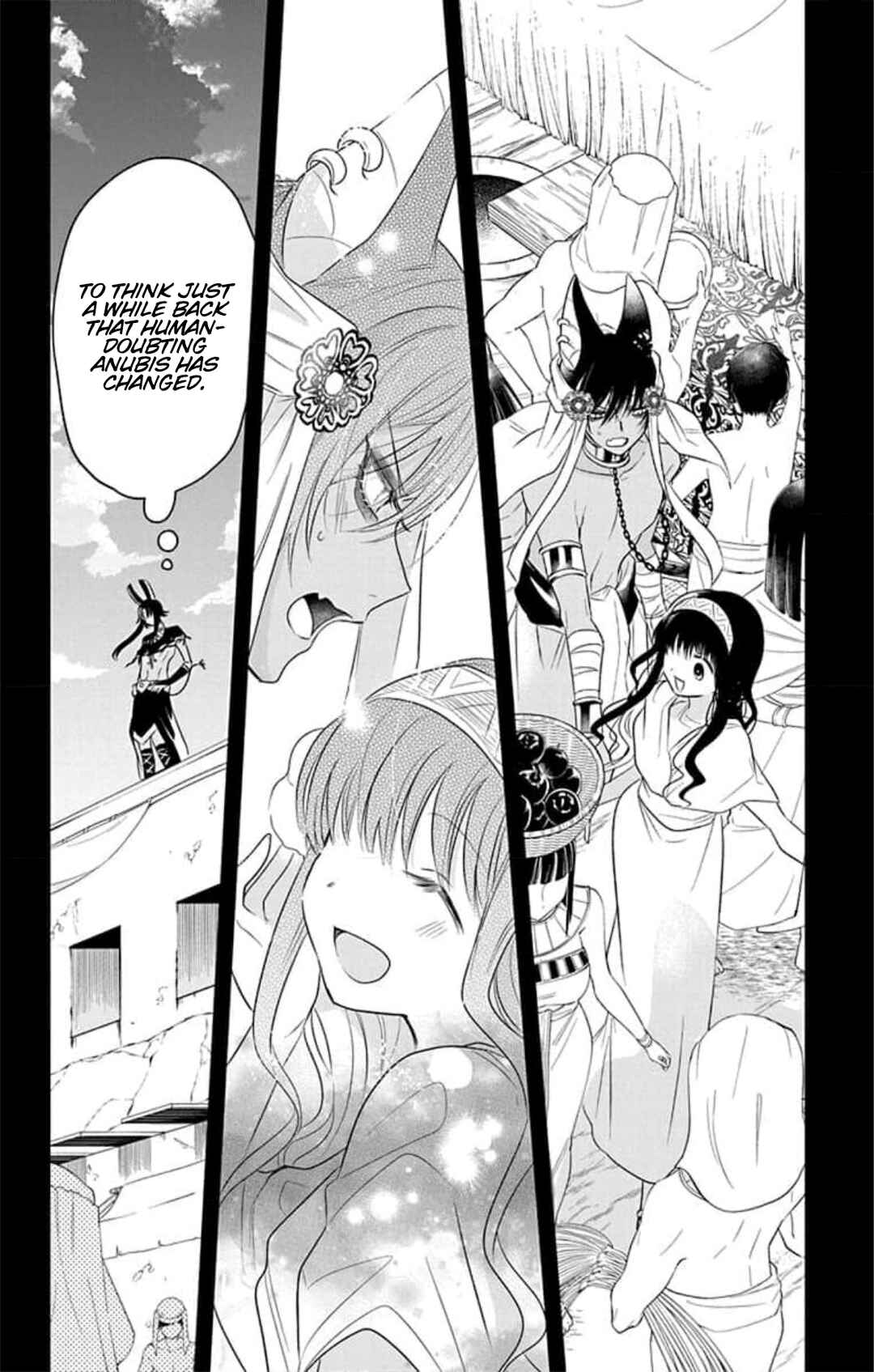 Page 20 Chapter 6 Merit Aikyuu God