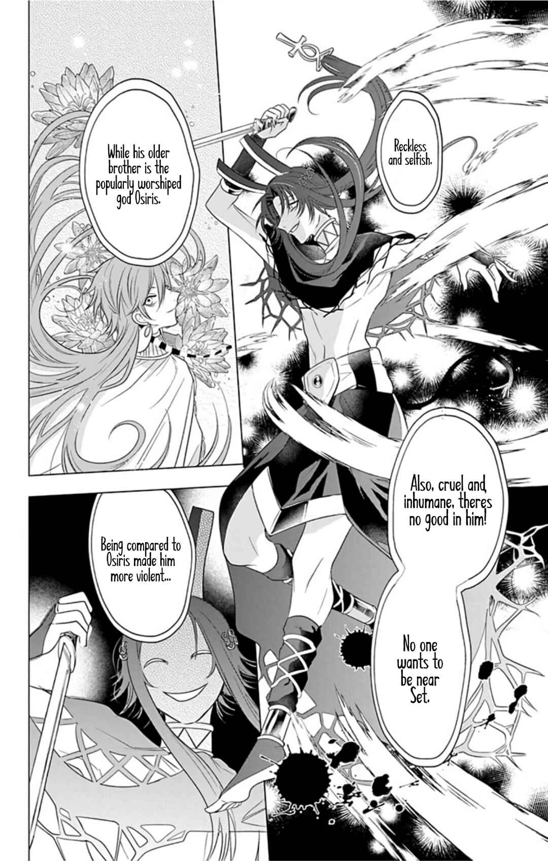 Page 26 Chapter 6 Merit Aikyuu God