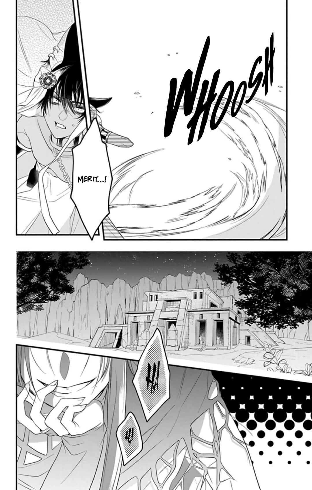 Page 8 Chapter 6 Merit Aikyuu God
