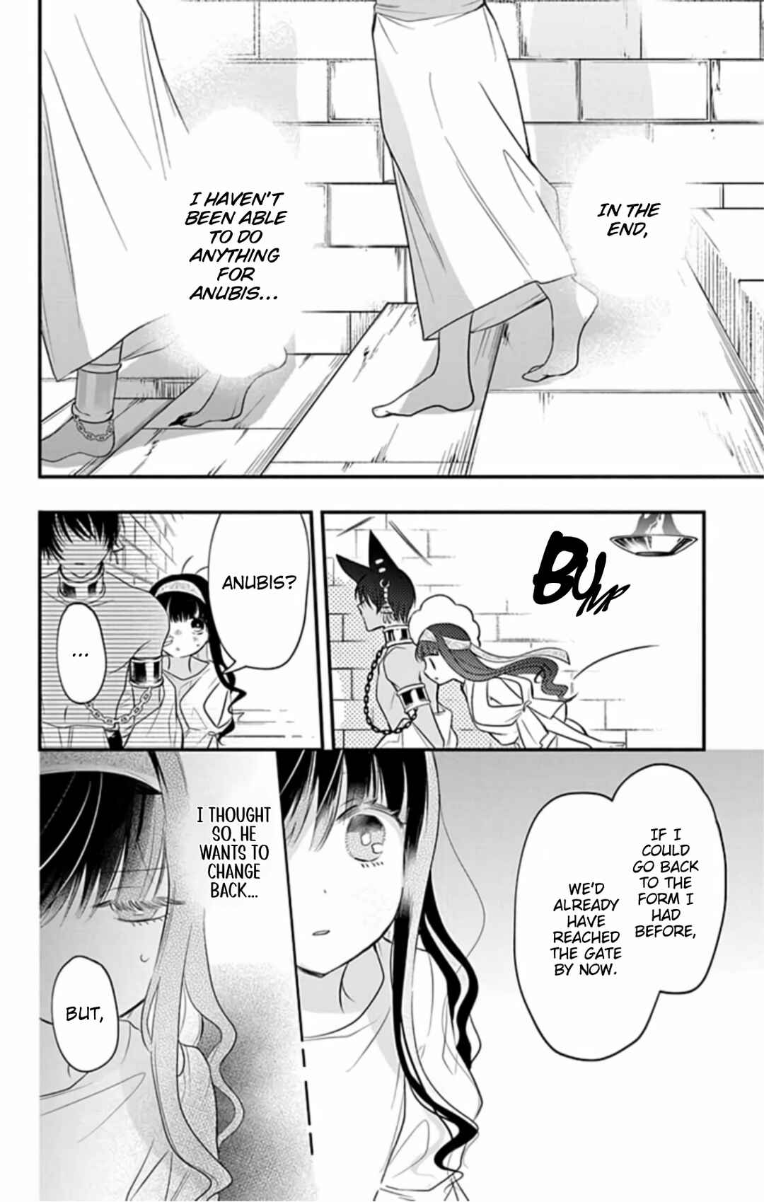 Page 10 Chapter 8 Merit Aikyuu God