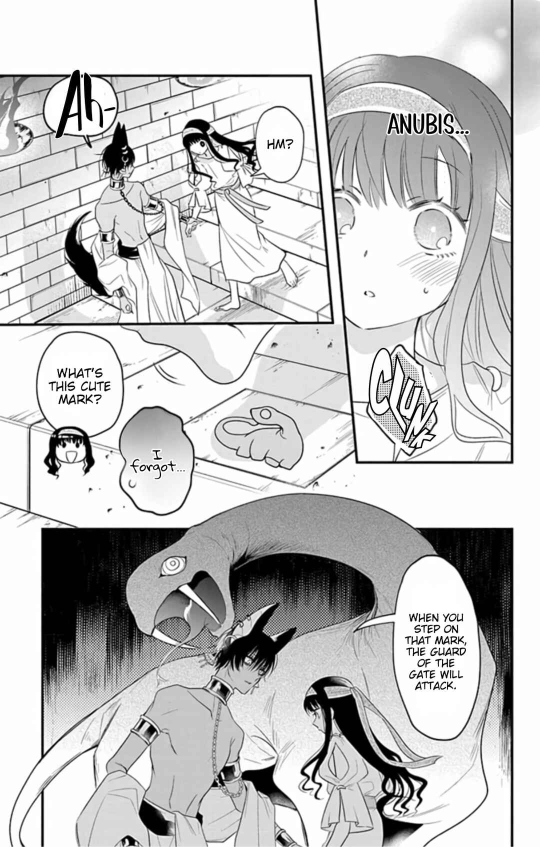 Page 13 Chapter 8 Merit Aikyuu God