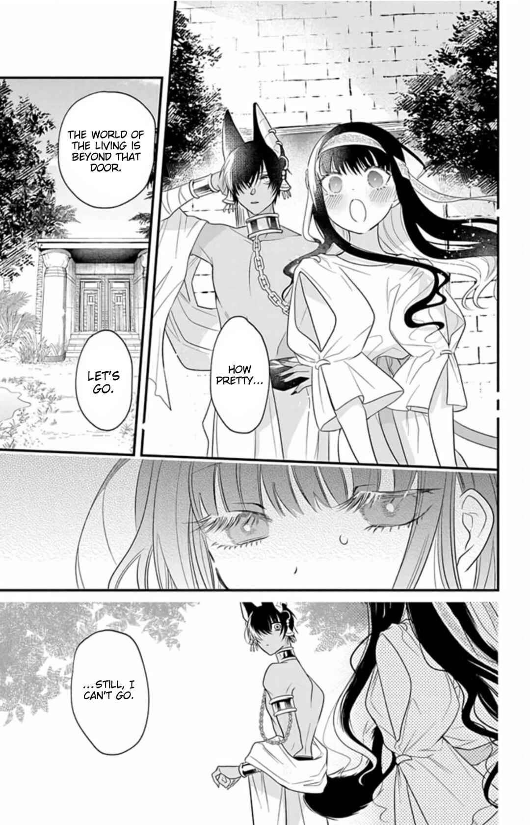 Page 21 Chapter 8 Merit Aikyuu God