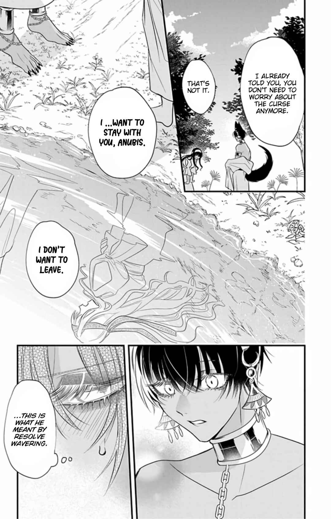 Page 22 Chapter 8 Merit Aikyuu God