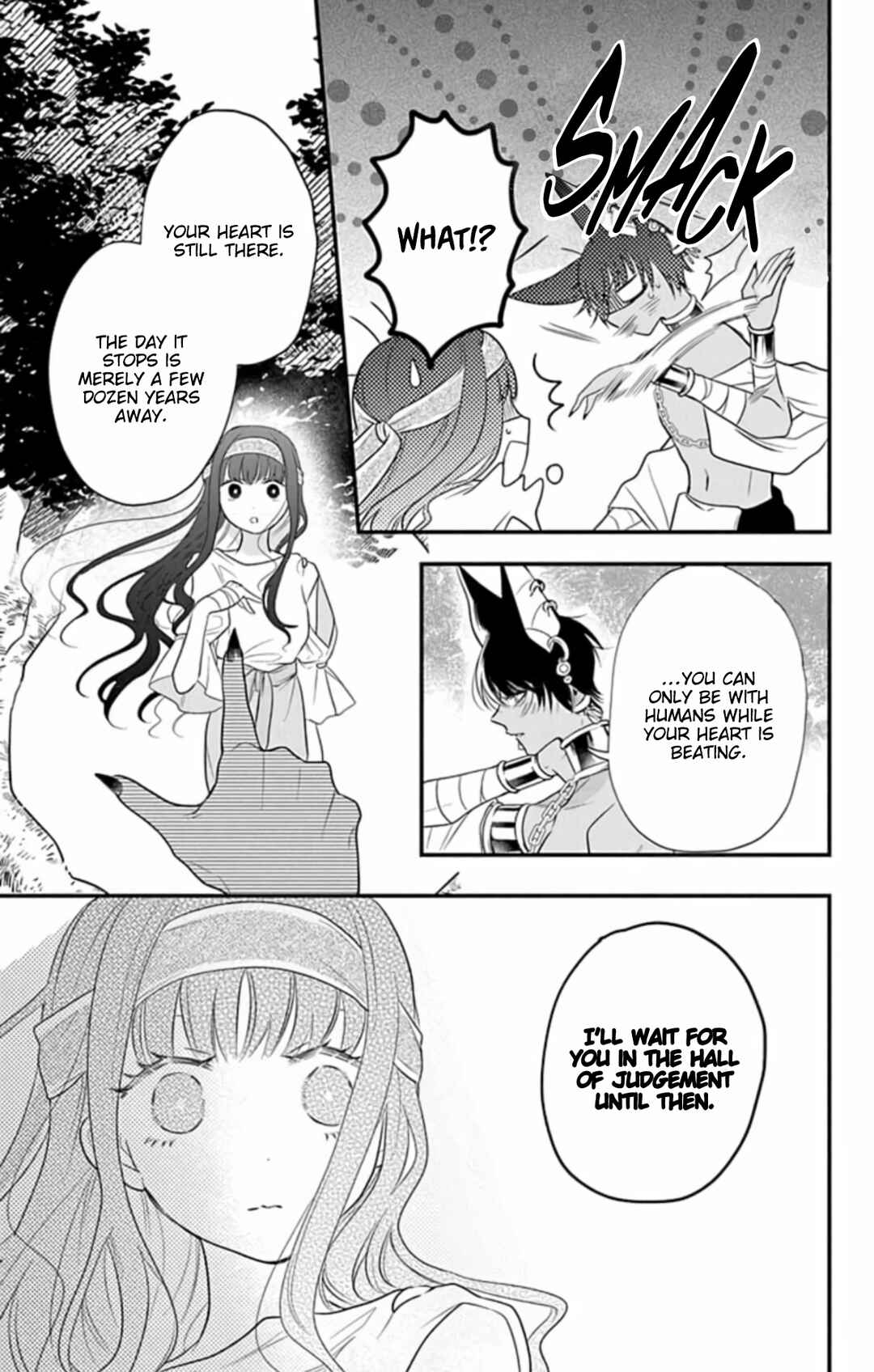 Page 23 Chapter 8 Merit Aikyuu God