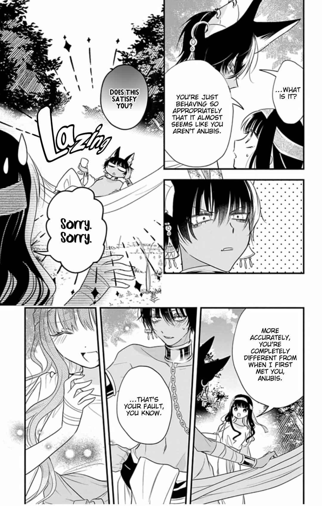 Page 25 Chapter 8 Merit Aikyuu God