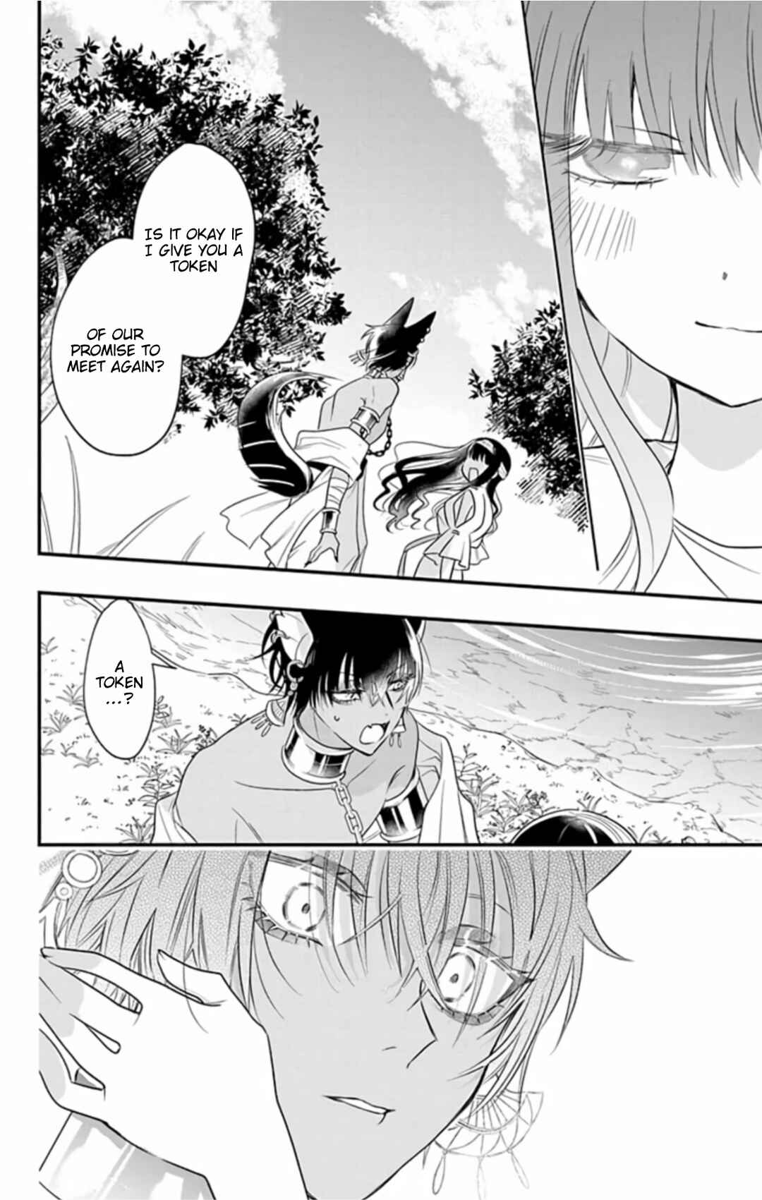 Page 26 Chapter 8 Merit Aikyuu God