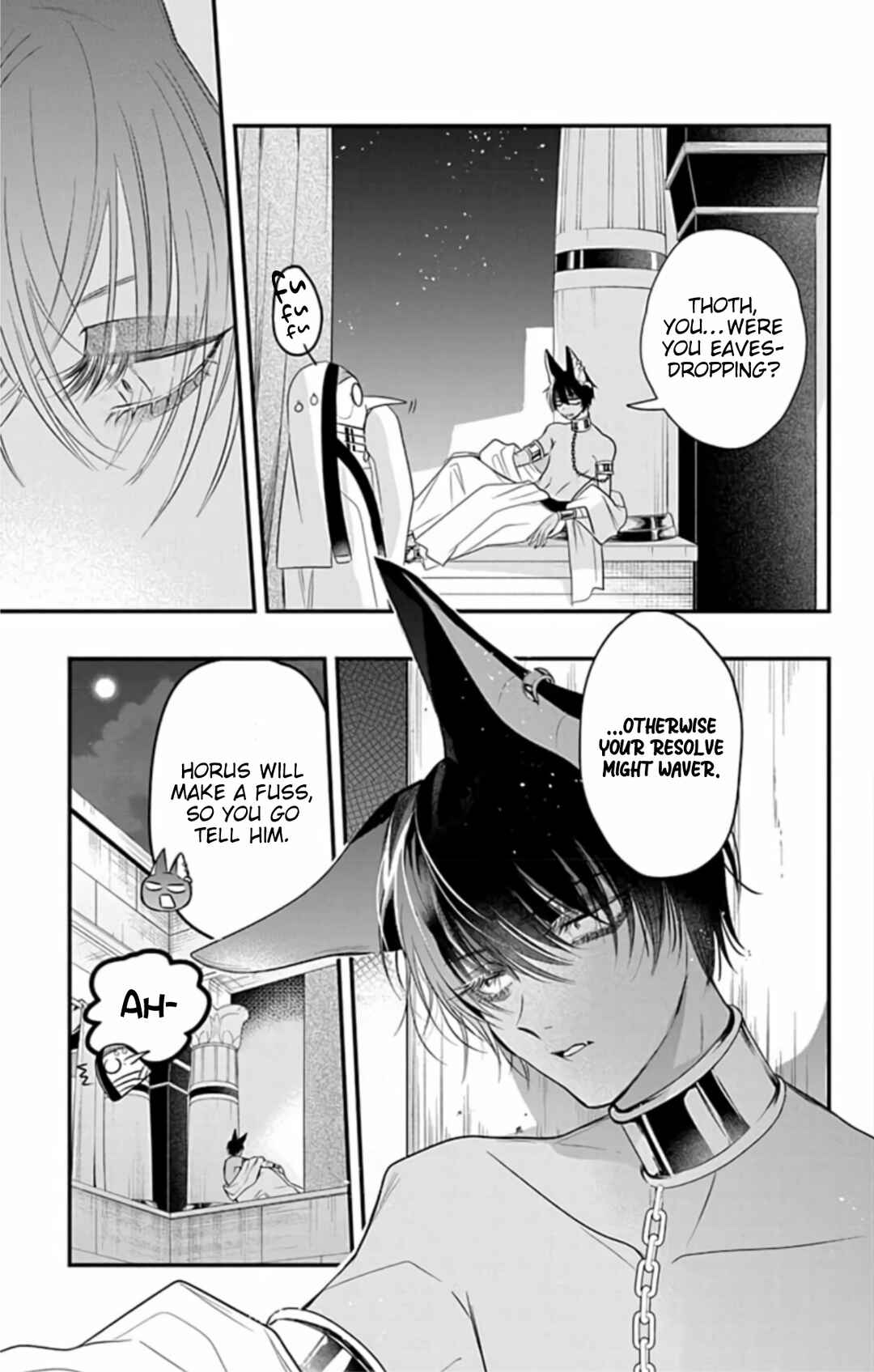 Page 5 Chapter 8 Merit Aikyuu God