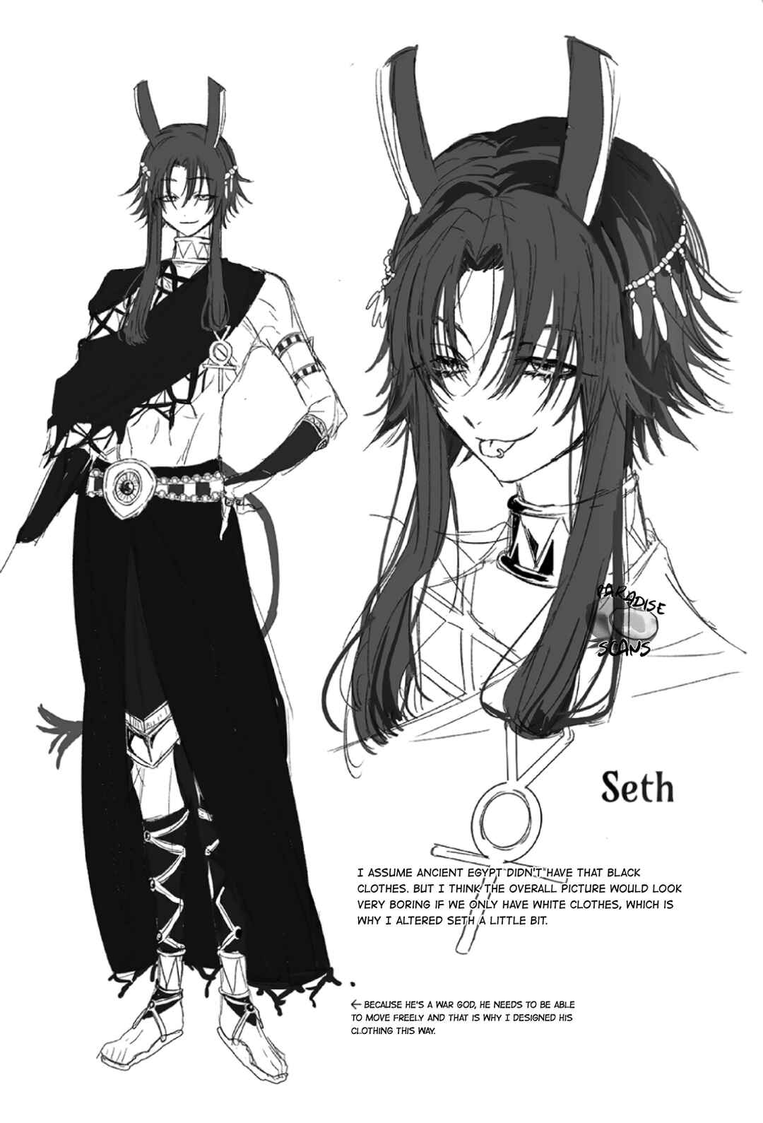 Page 14 Chapter 9.3 Merit Aikyuu God