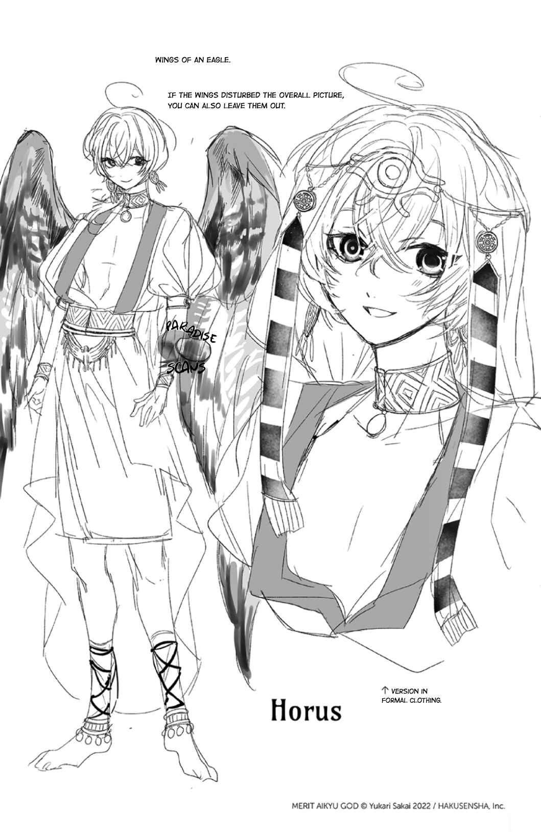 Page 15 Chapter 9.3 Merit Aikyuu God