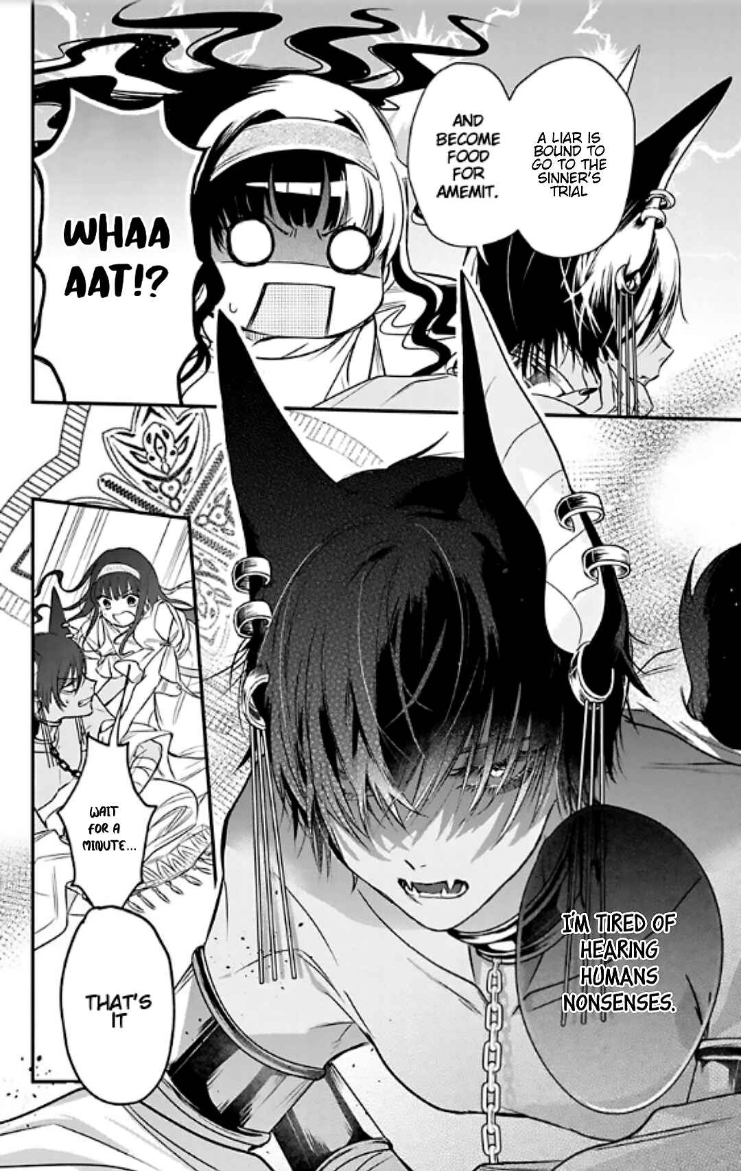 Page 14 Chapter 1.1 Merit Aikyuu God