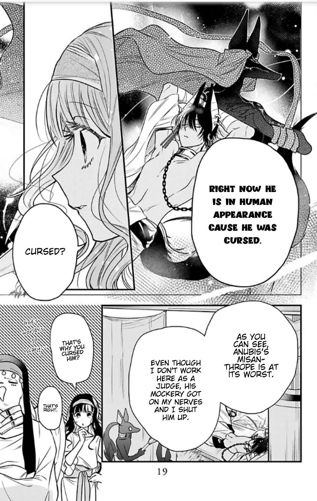 Page 19 Chapter 1.1 Merit Aikyuu God