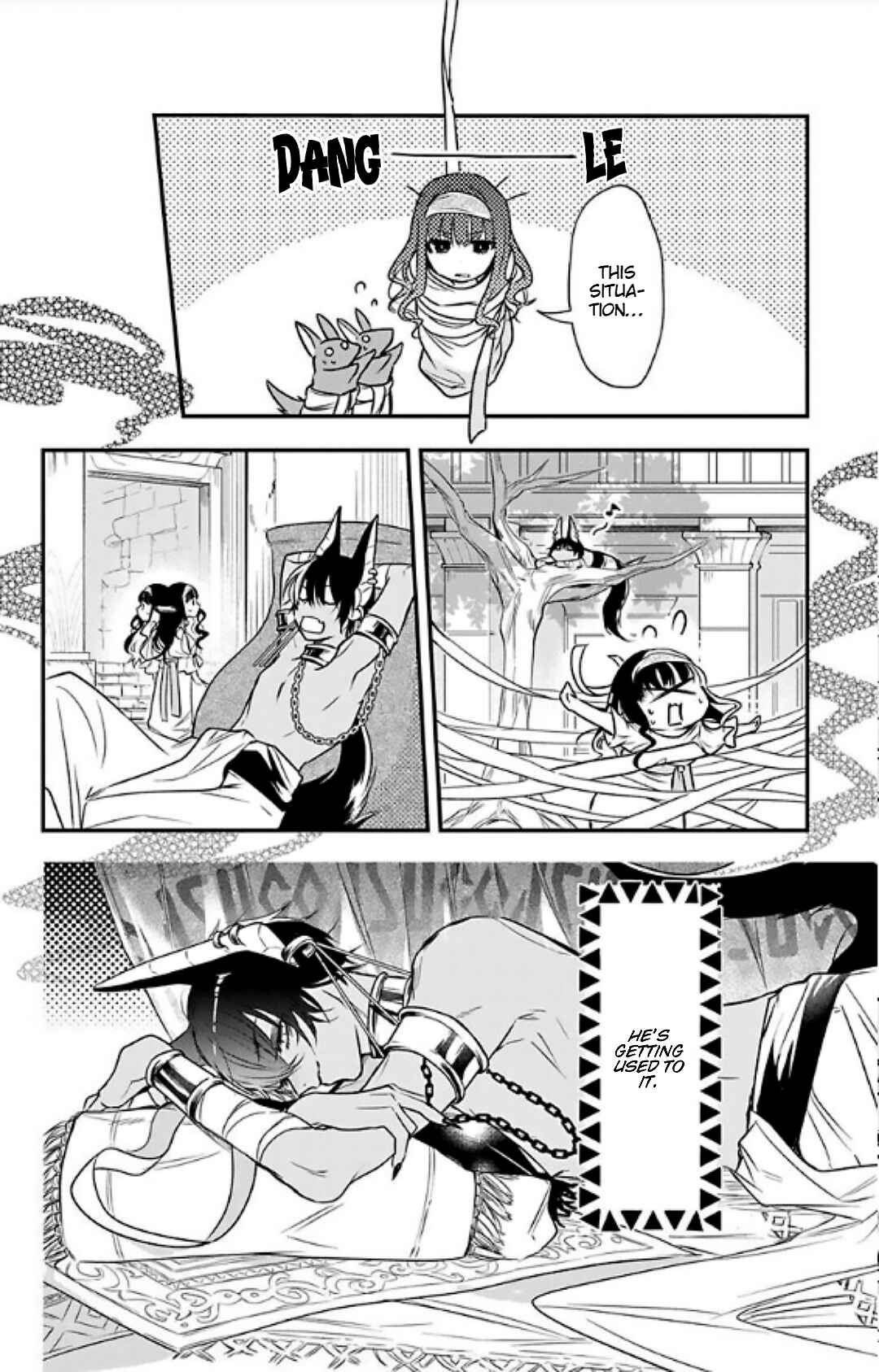 Page 26 Chapter 1.1 Merit Aikyuu God
