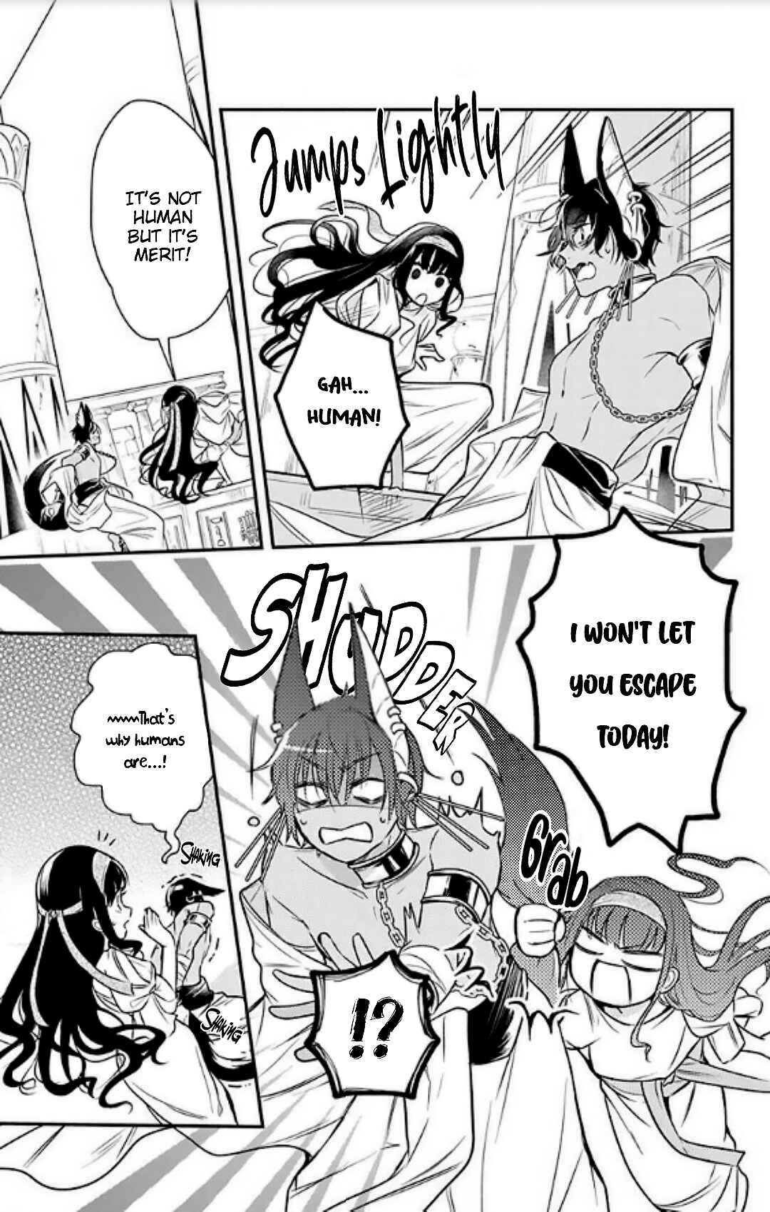 Page 29 Chapter 1.1 Merit Aikyuu God