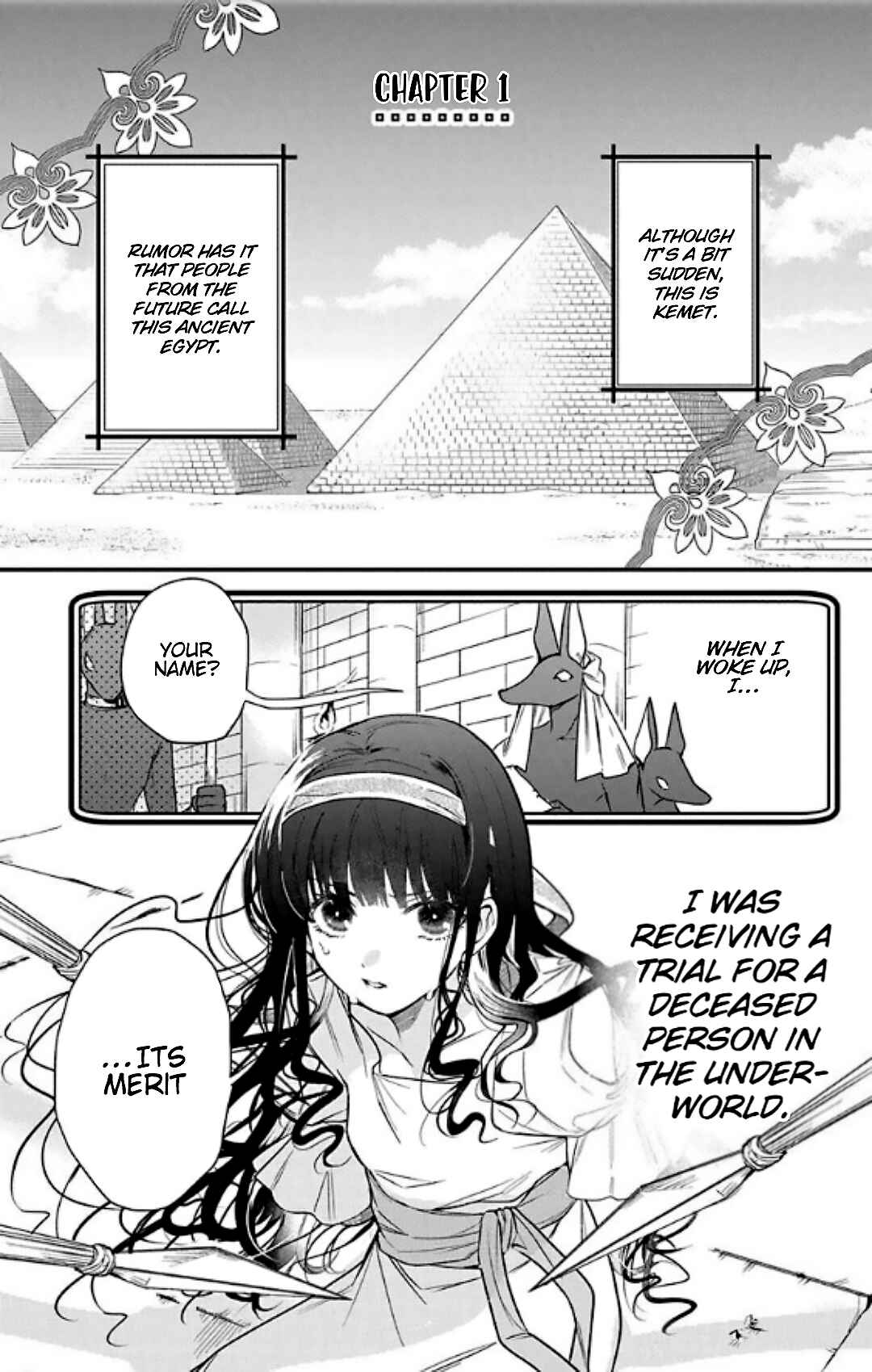 Page 5 Chapter 1.1 Merit Aikyuu God