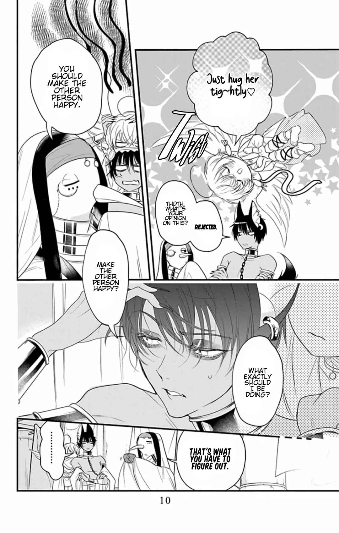Page 12 Chapter 5 Merit Aikyuu God