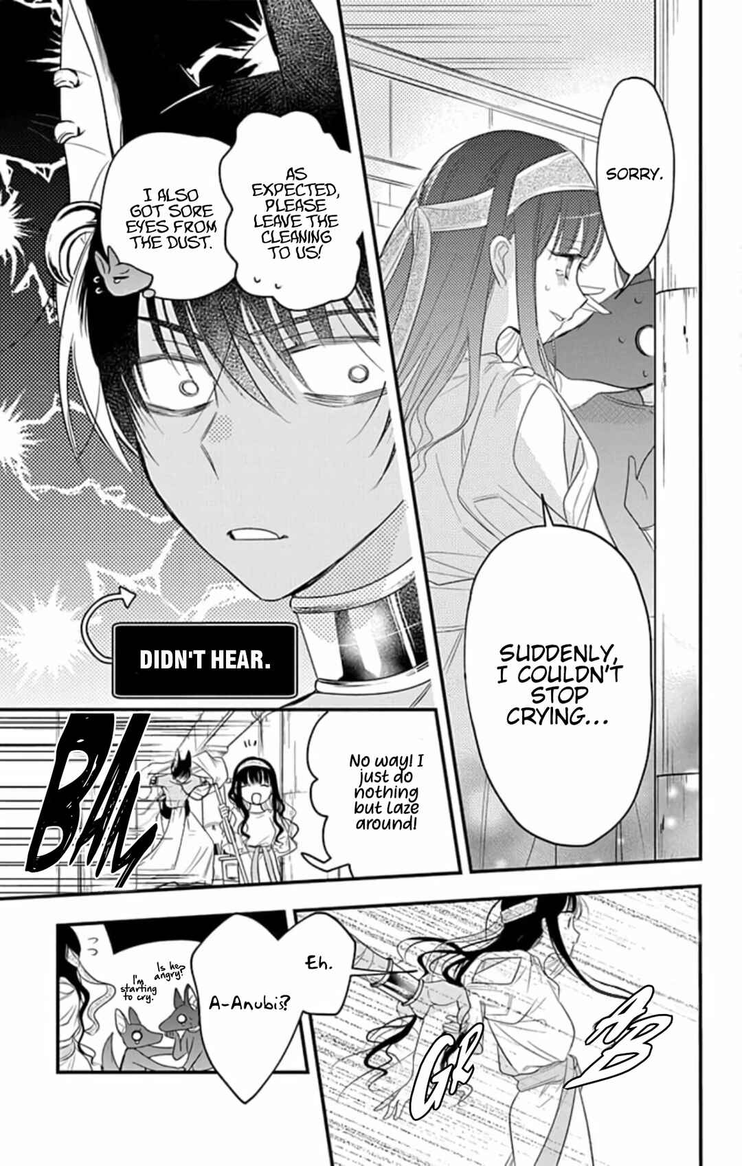Page 15 Chapter 5 Merit Aikyuu God