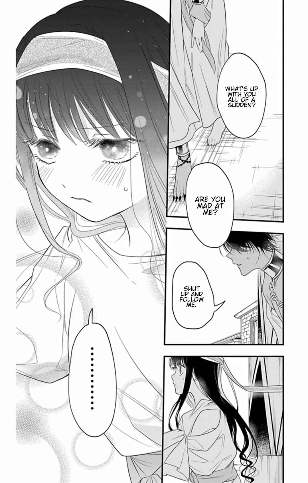 Page 16 Chapter 5 Merit Aikyuu God