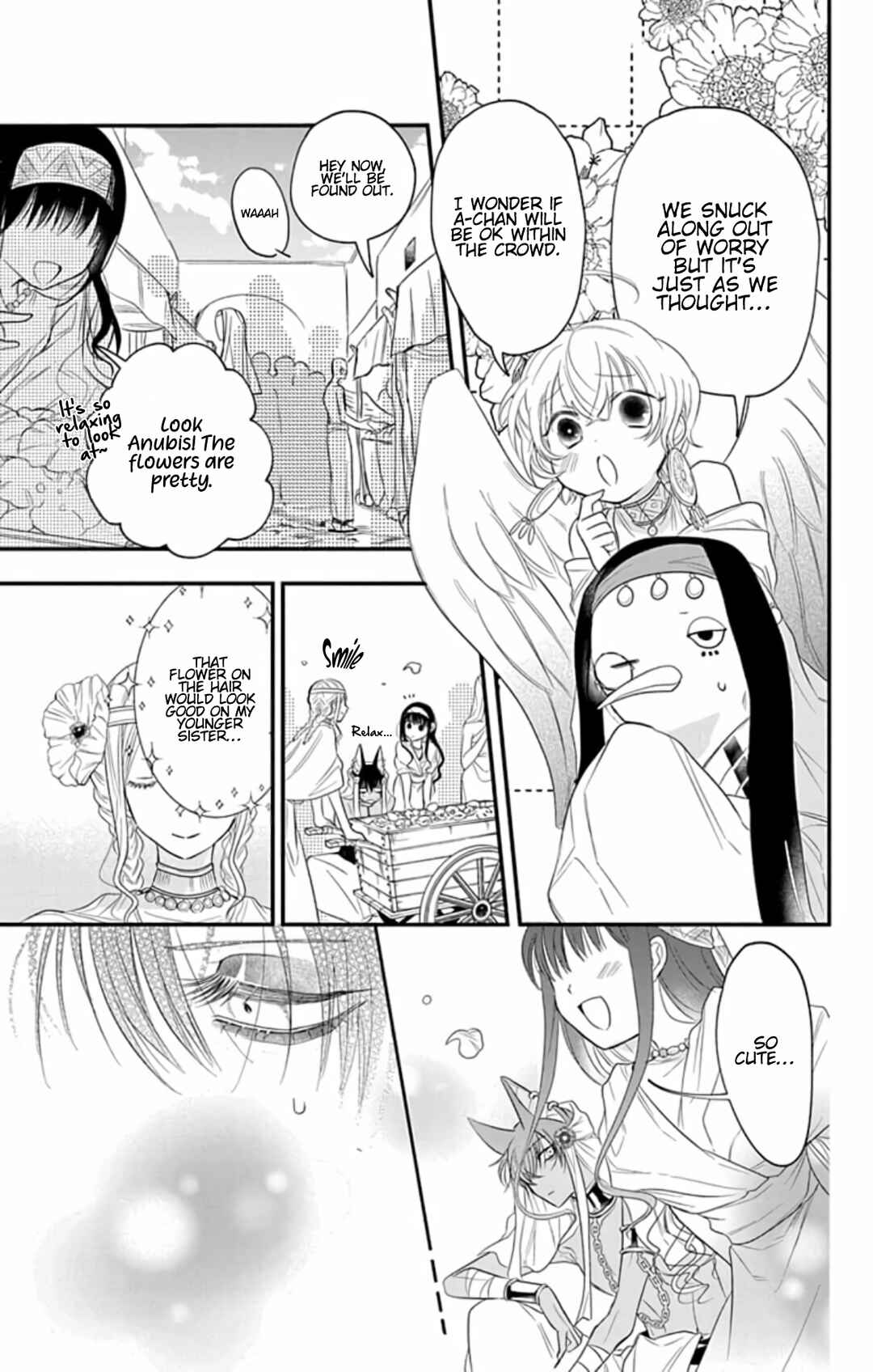 Page 19 Chapter 5 Merit Aikyuu God