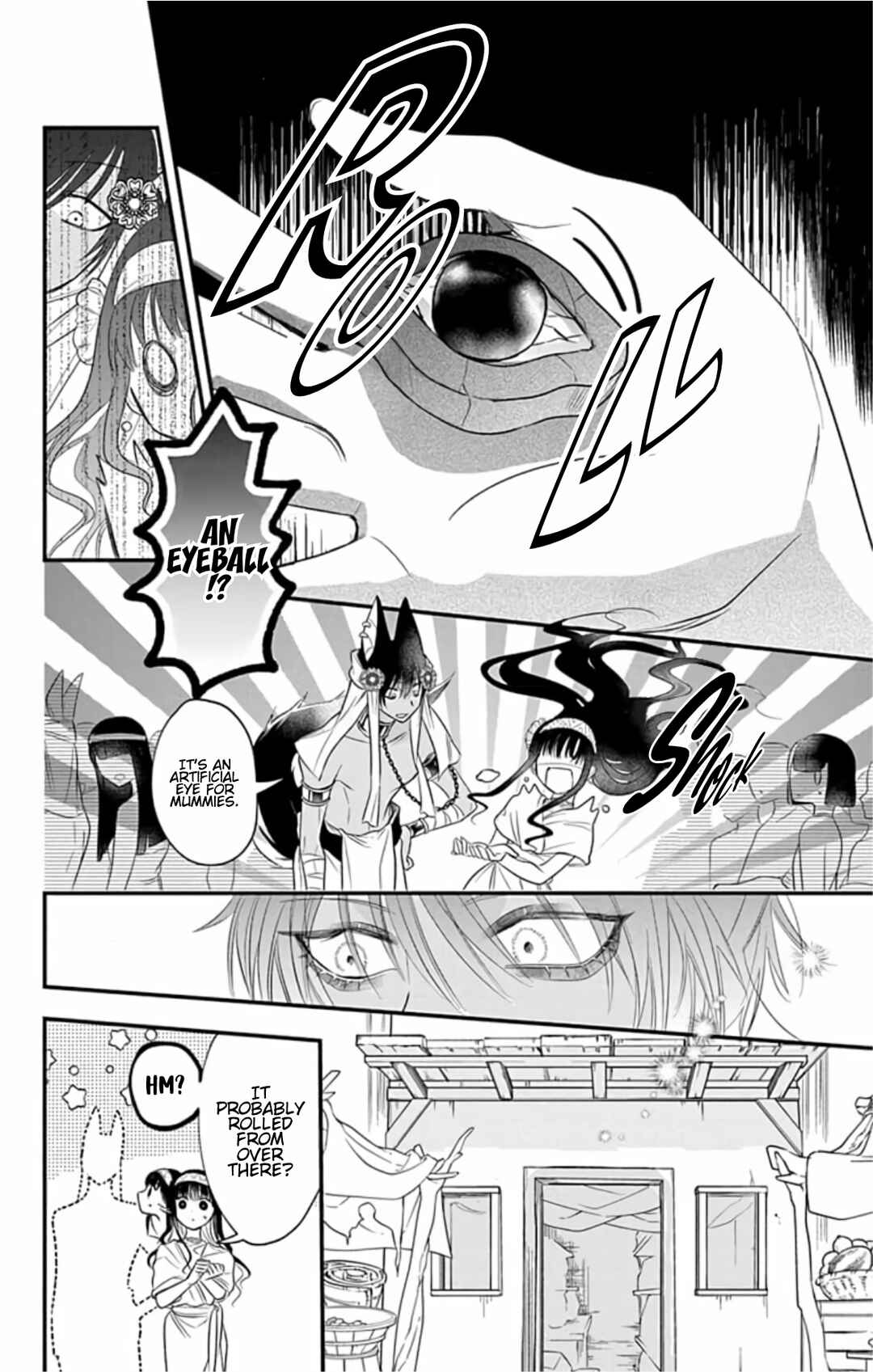 Page 22 Chapter 5 Merit Aikyuu God