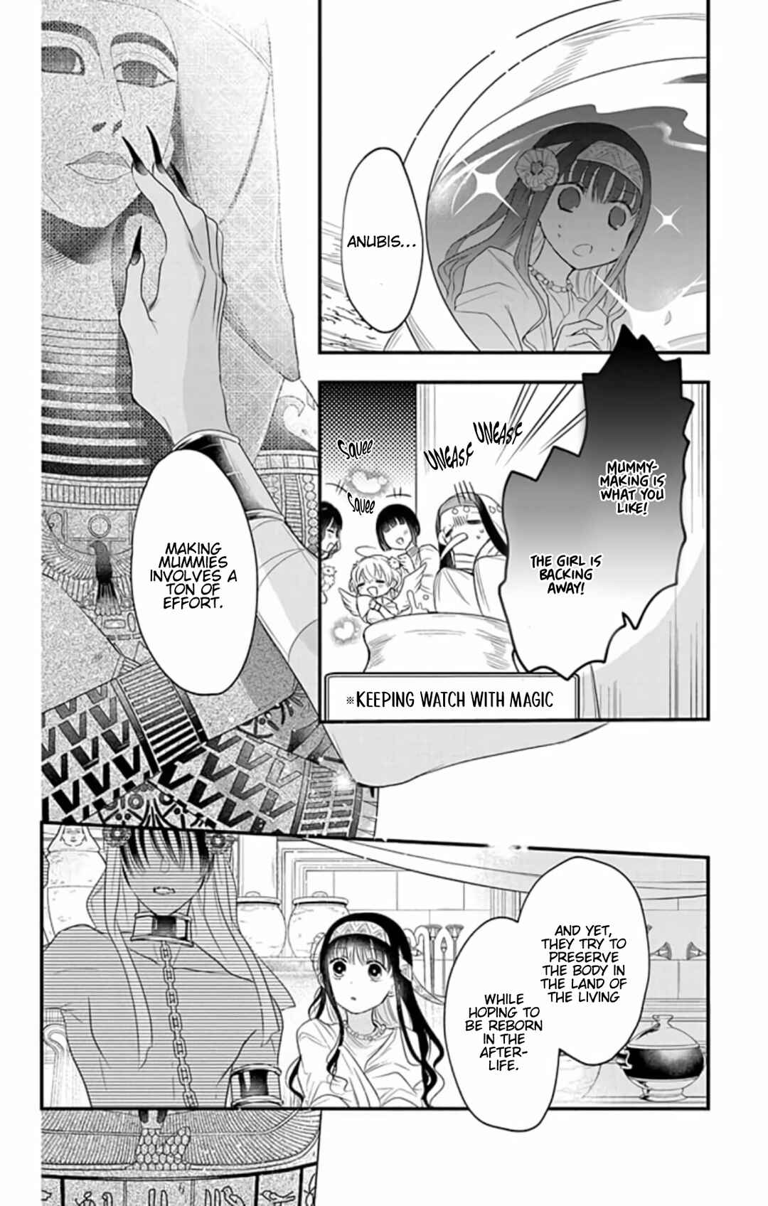 Page 24 Chapter 5 Merit Aikyuu God