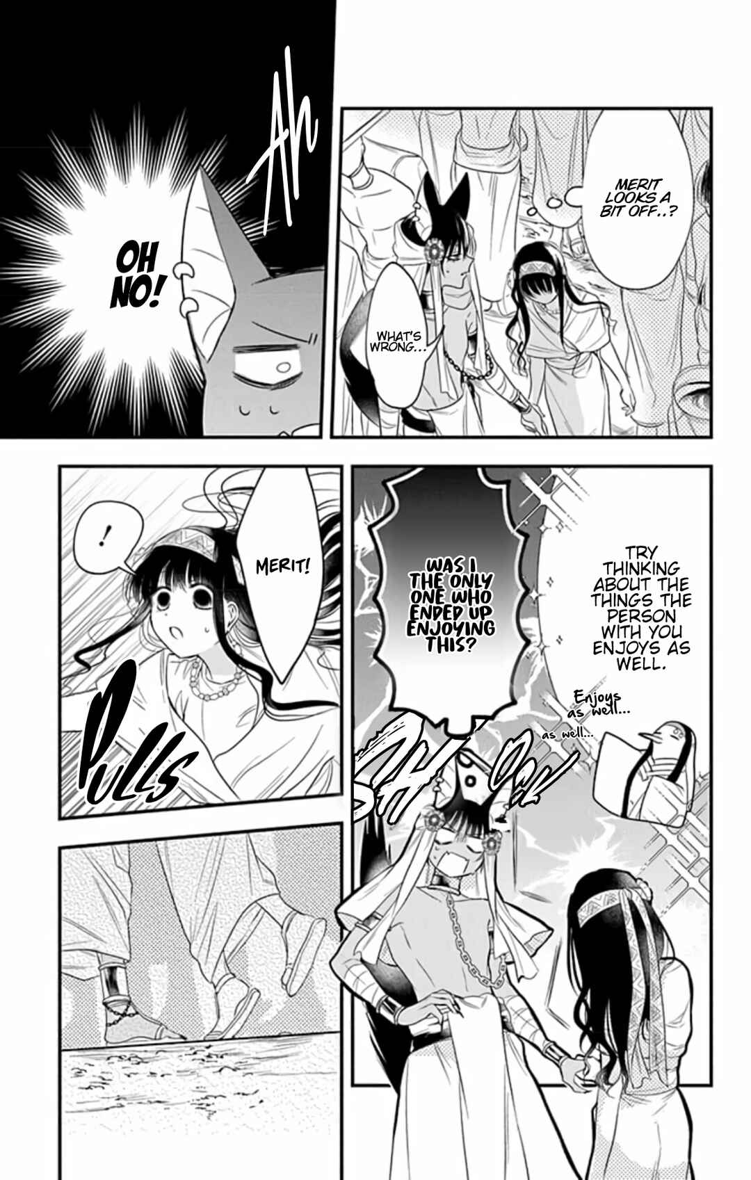 Page 29 Chapter 5 Merit Aikyuu God