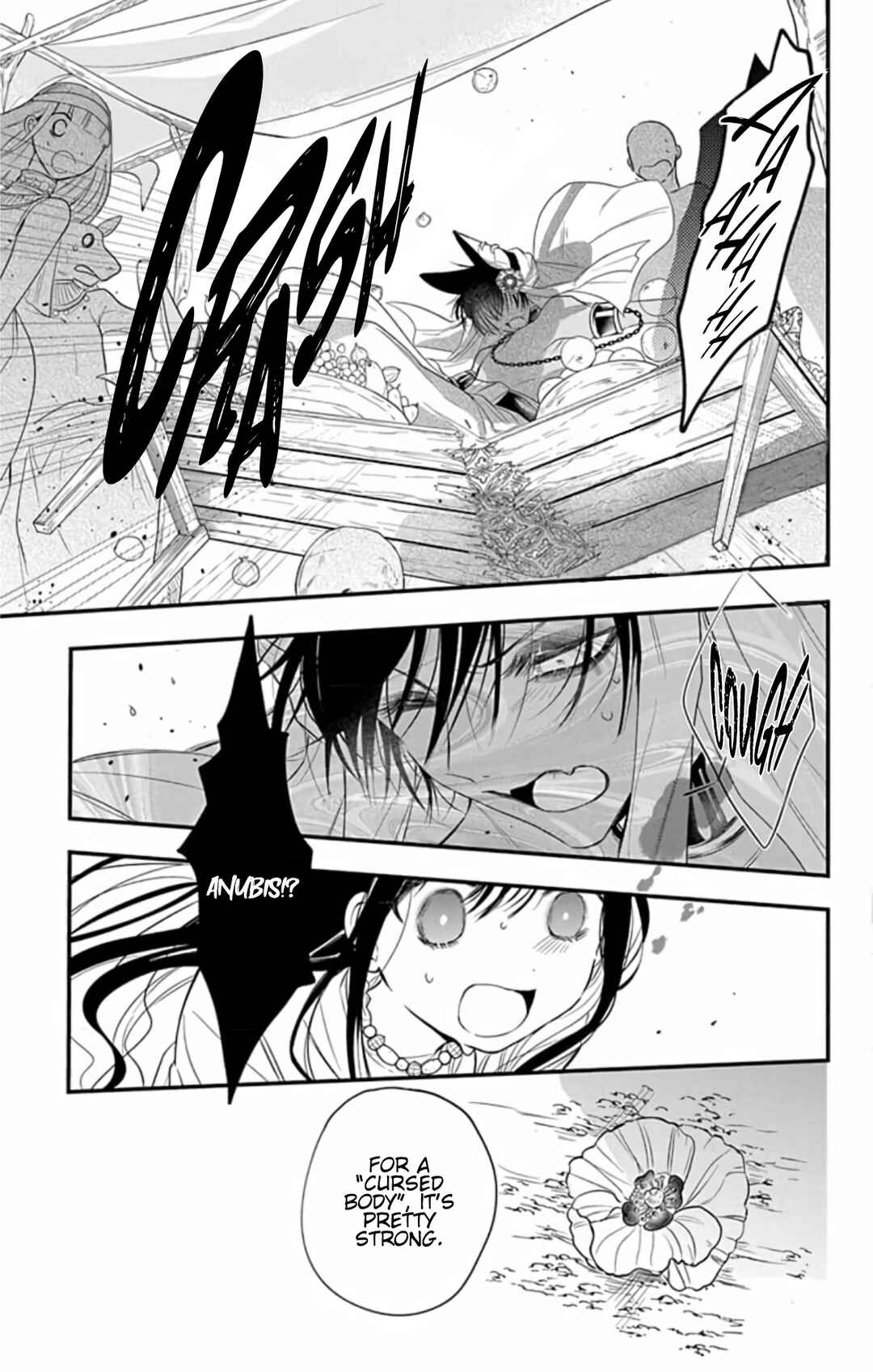 Page 35 Chapter 5 Merit Aikyuu God