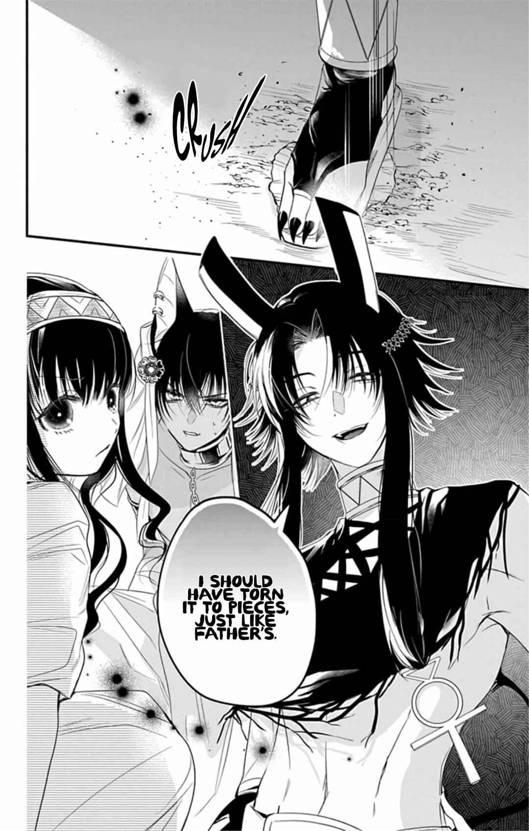 Page 36 Chapter 5 Merit Aikyuu God