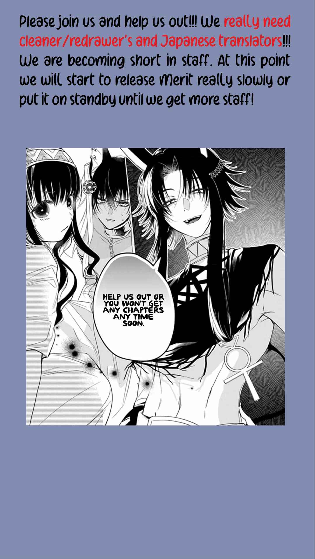 Page 38 Chapter 5 Merit Aikyuu God