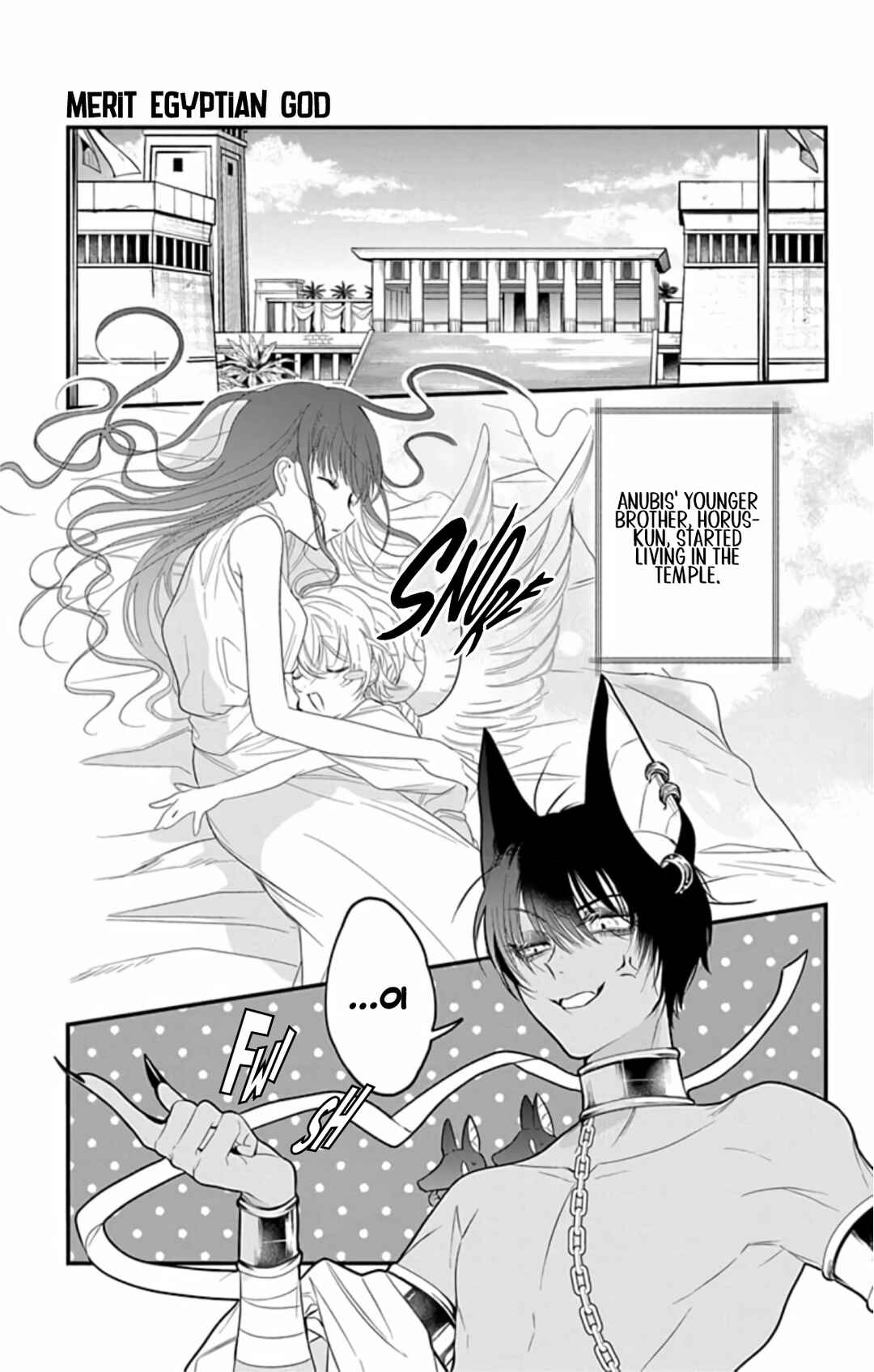 Page 7 Chapter 5 Merit Aikyuu God