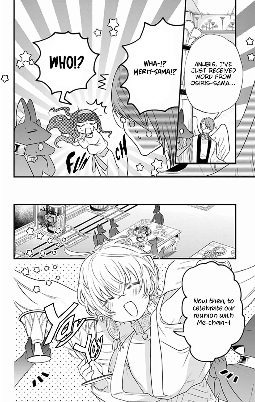 Page 12 Chapter 9 Merit Aikyuu God