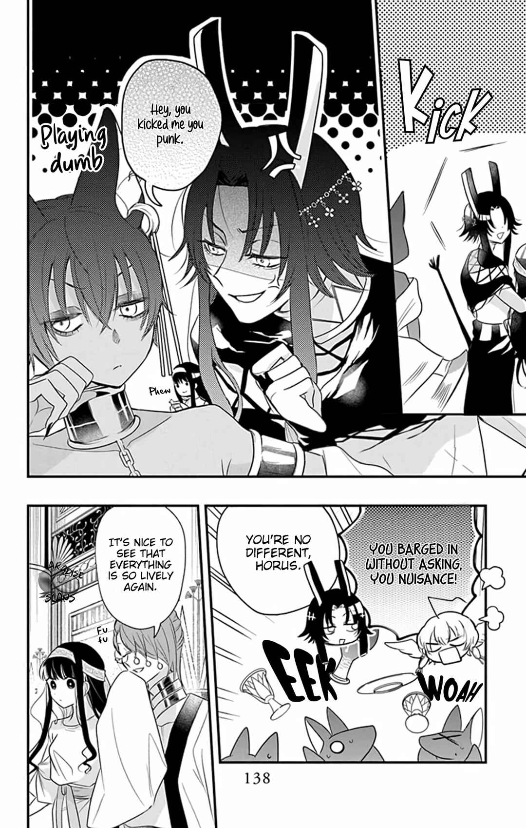 Page 14 Chapter 9 Merit Aikyuu God