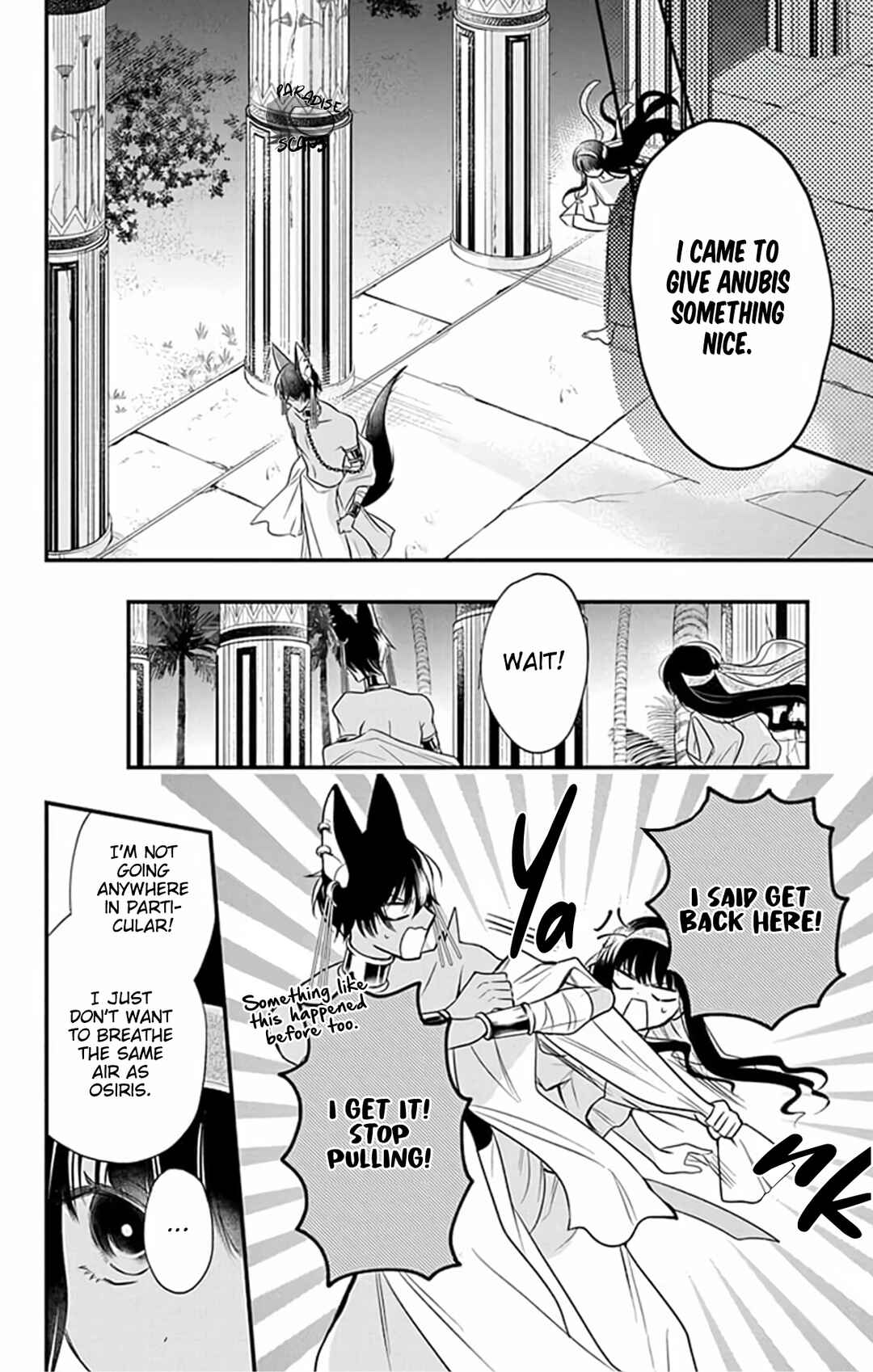 Page 18 Chapter 9 Merit Aikyuu God