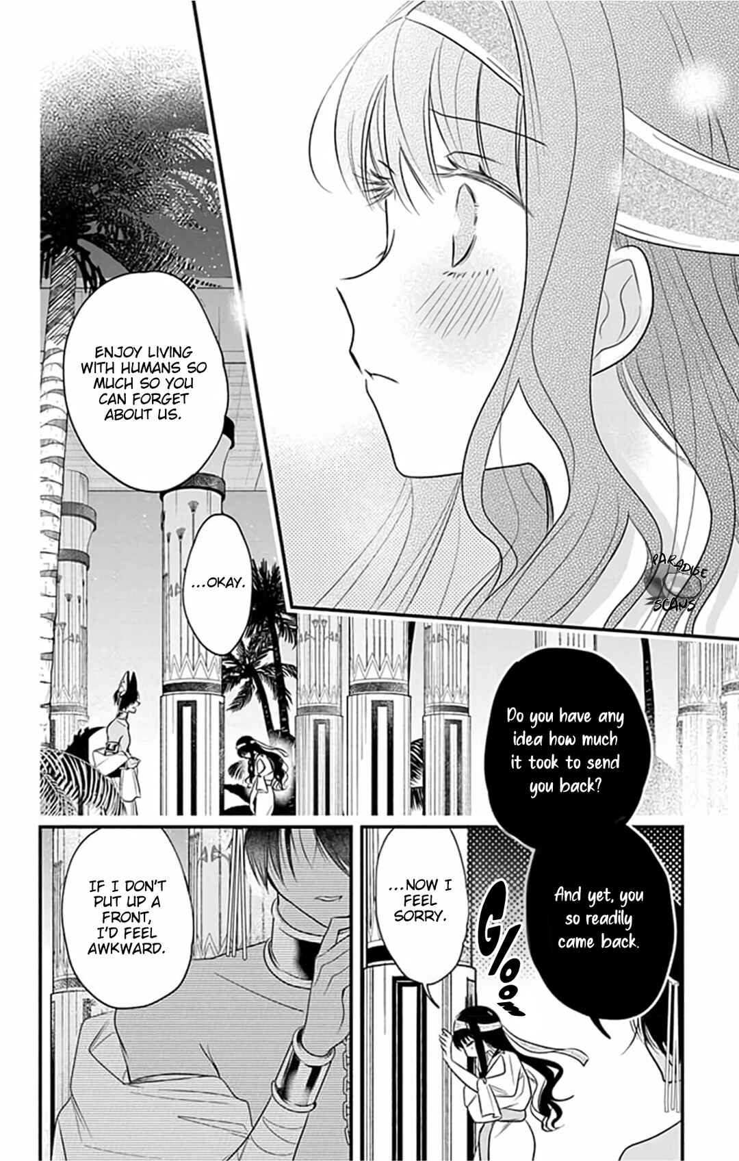 Page 20 Chapter 9 Merit Aikyuu God