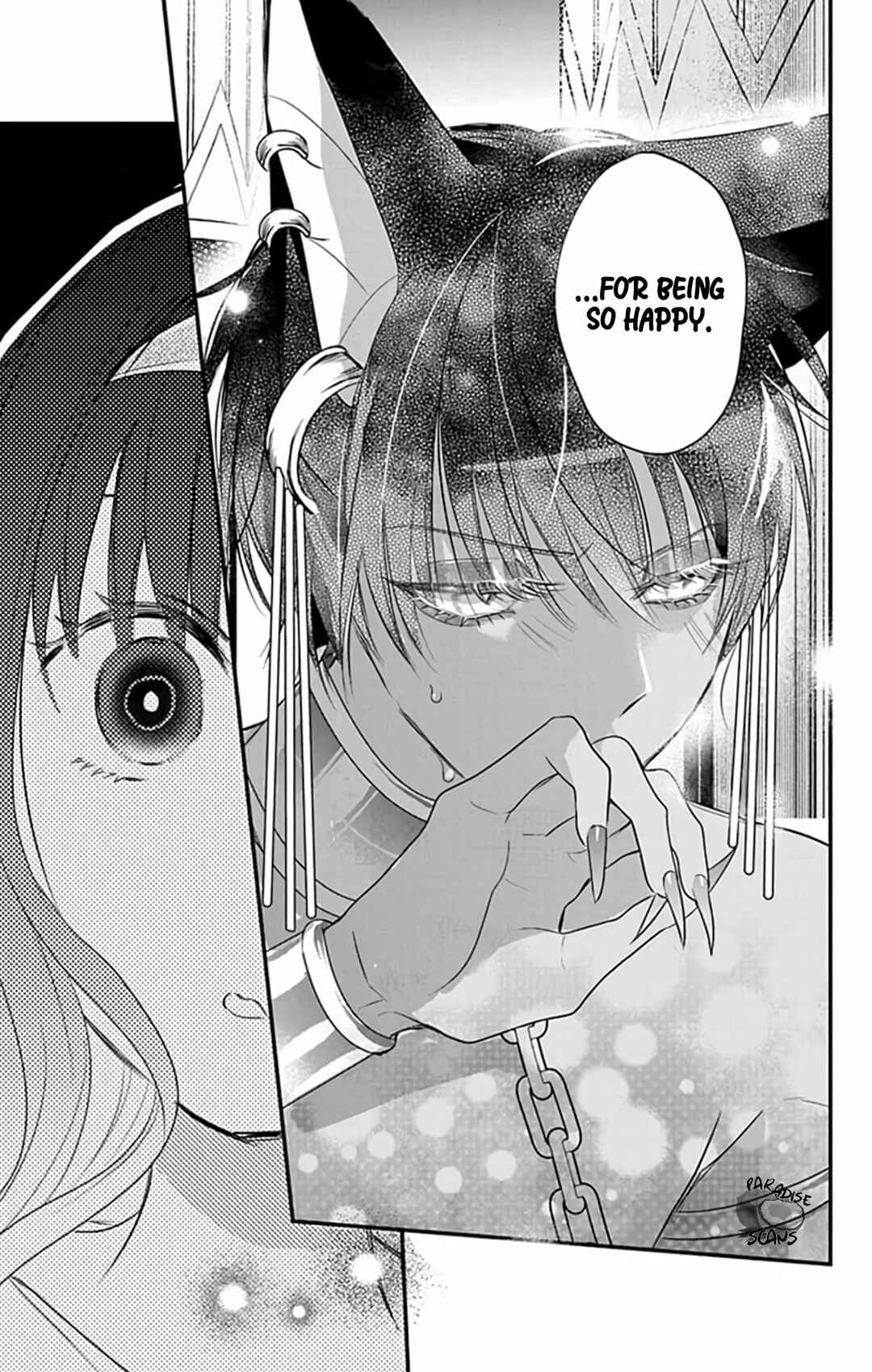Page 21 Chapter 9 Merit Aikyuu God