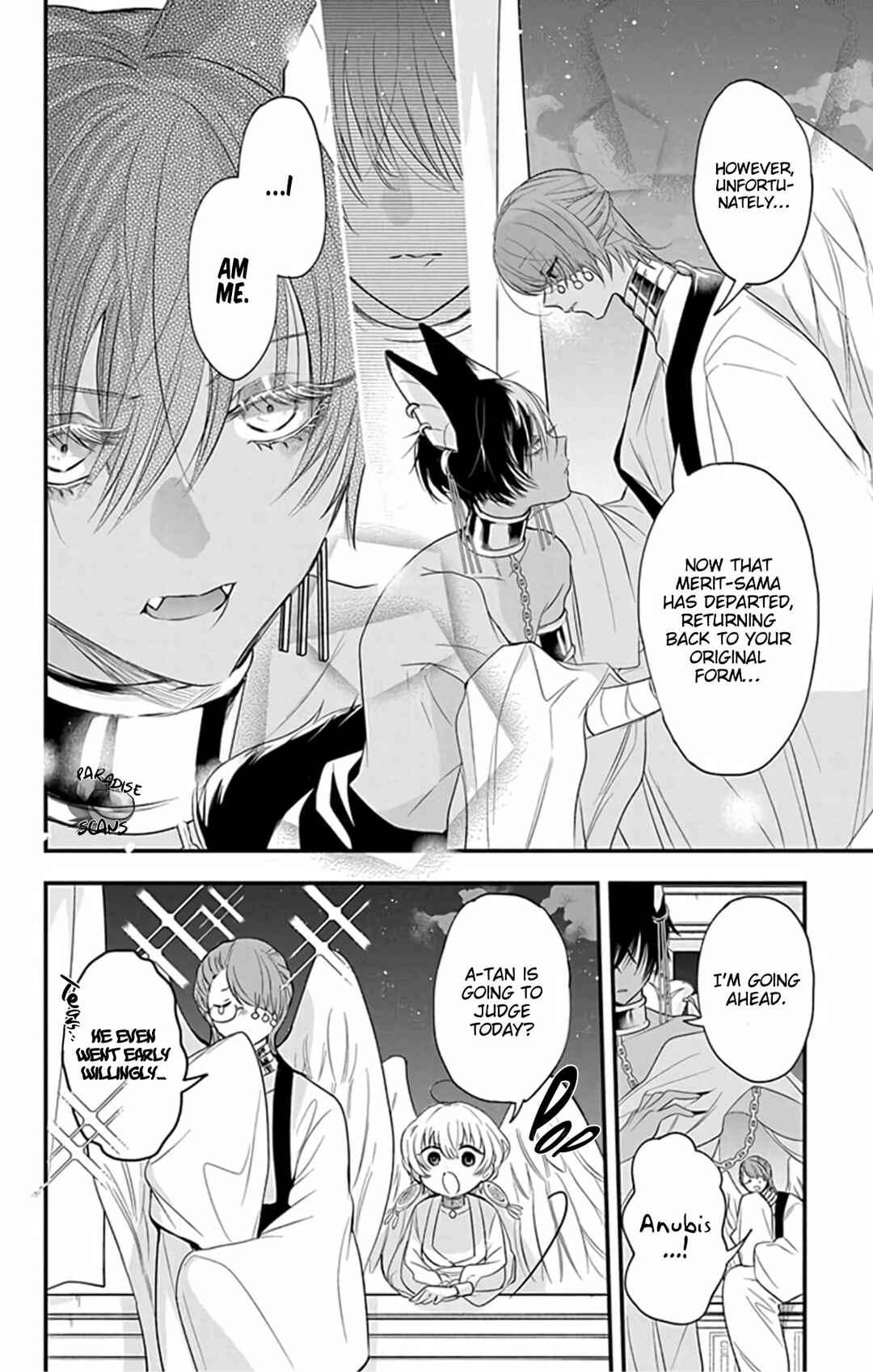 Page 6 Chapter 9 Merit Aikyuu God